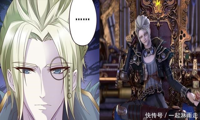 差别|叶罗丽同为在一起喝酒，动画与漫画差别大，女神品酒的样子很美