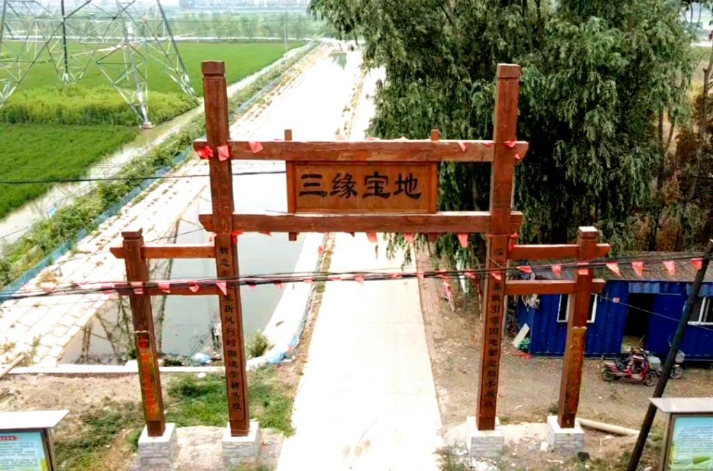  三缘宝地|【夏日乐“桃桃”】这么撩人的桃子，还不赶紧过来看看！！