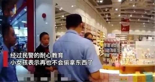 教育方式|亲妈报警7岁女儿偷玩具,网友质疑推卸责任:派出所还有这职能?