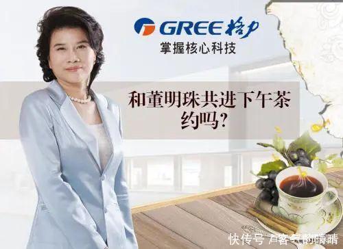  还要|《三十而已》顾佳令人不适？又见为母则刚套路，女性还要多全能？