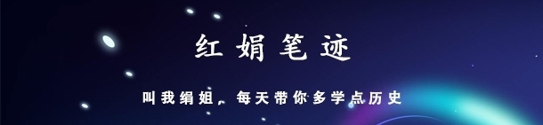 摄政王|溥仪登基时哭个不停，摄政王载沣喊了七个字，一语成谶