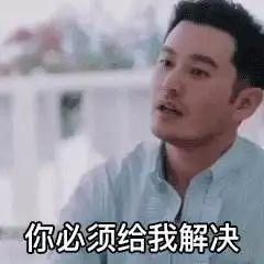  职场|“老店长”黄晓明搭档“新人”赵丽颖，《中餐厅4》又刷新职场组合了？