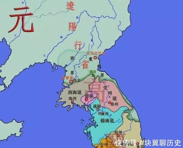 关系|从朱元璋四次针对朝鲜的“表笺之祸” 试论明初与朝鲜的宗藩关系