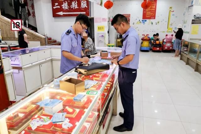 珠宝店|套路深！执法人员花3个小时刮开珠宝店内所有兑奖券，竟有406张“一等奖”