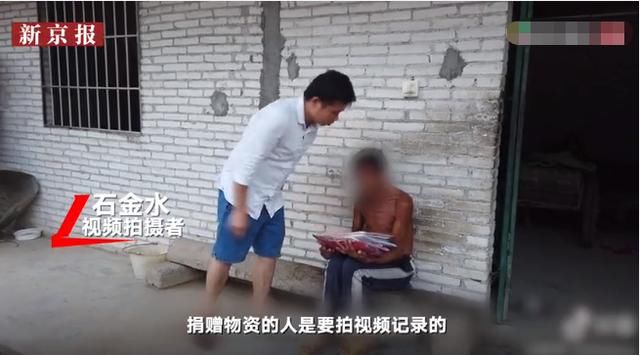  视频截图|广西容县通报精神病男子锁妻杀母 官方：妻子系流浪者被其母收留