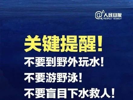 青岛市救生|青岛栈桥海边发生惊险一幕！距岸边百余米的海面上漂着一名女青年