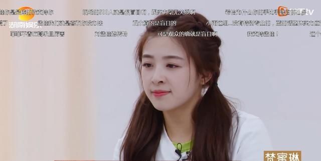  张雨绮团队|张雨绮选solo队员时，明明蓝盈莹很积极，为何选择张含韵？