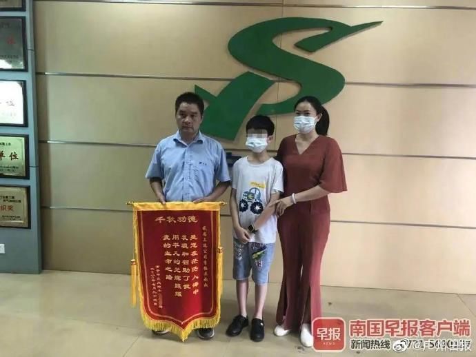  昏迷|12岁男孩玩密室逃脱被吓到住院 一度昏迷