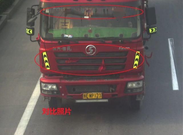  违法地址|内黄：涉牌严重交通违法车辆大曝光