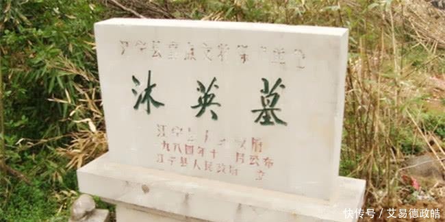 裂土|朱元璋长子改姓后，名声更大，成为明朝唯一的一位裂土封侯王爷