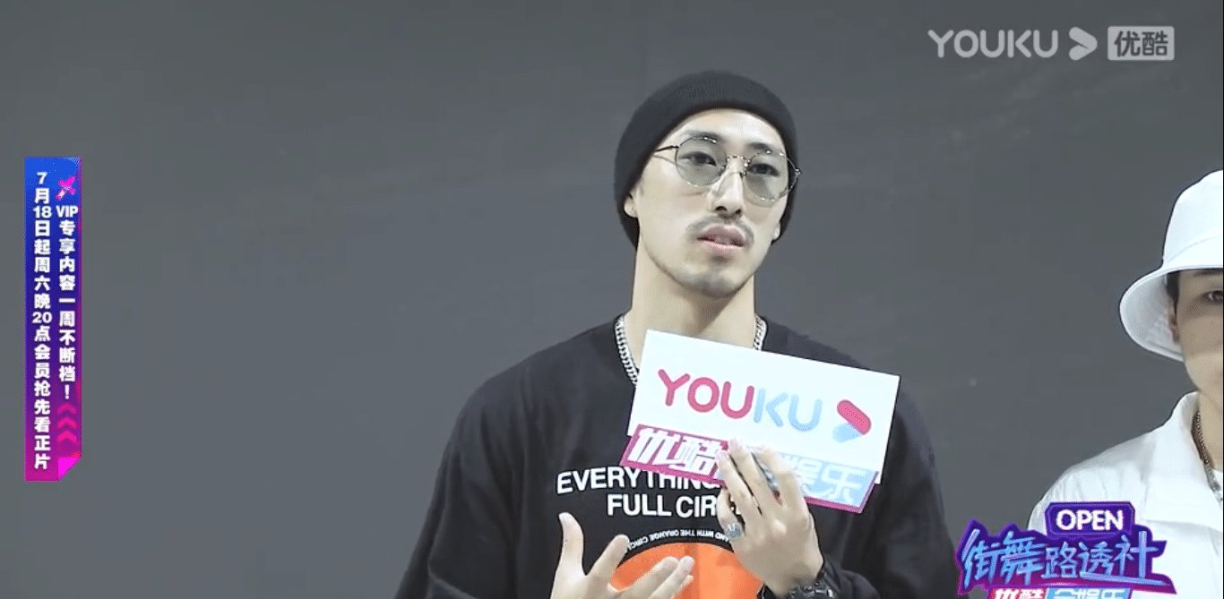  刘雨昕|《这就是街舞3》林梦点评徒弟刘雨昕 实力得到舞佳舞众多大佬认可 为idol舞者正名