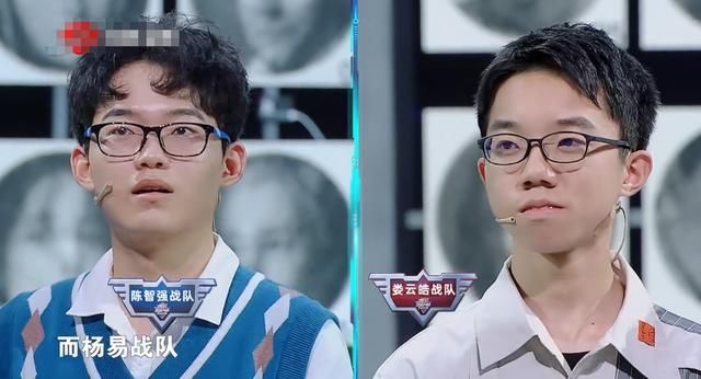  实力|《最强大脑》陈智强才是全场最佳！带头反抗节目赛制，真脑王！