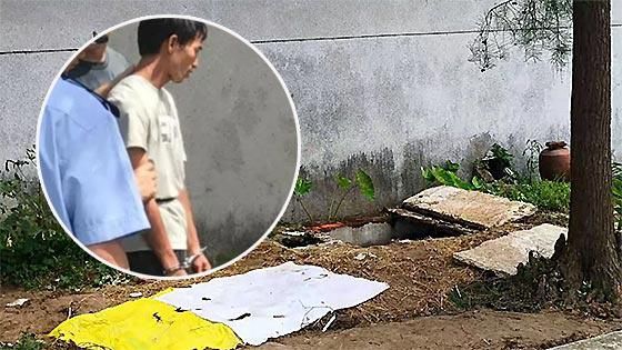  关某|7岁男童被继父杀害扔化粪池后续：凶手被判死缓