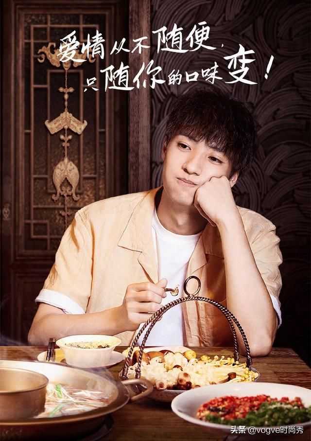  印象|心动的信号3：素人嘉宾颜值再创新高，男3初印象获全员点赞