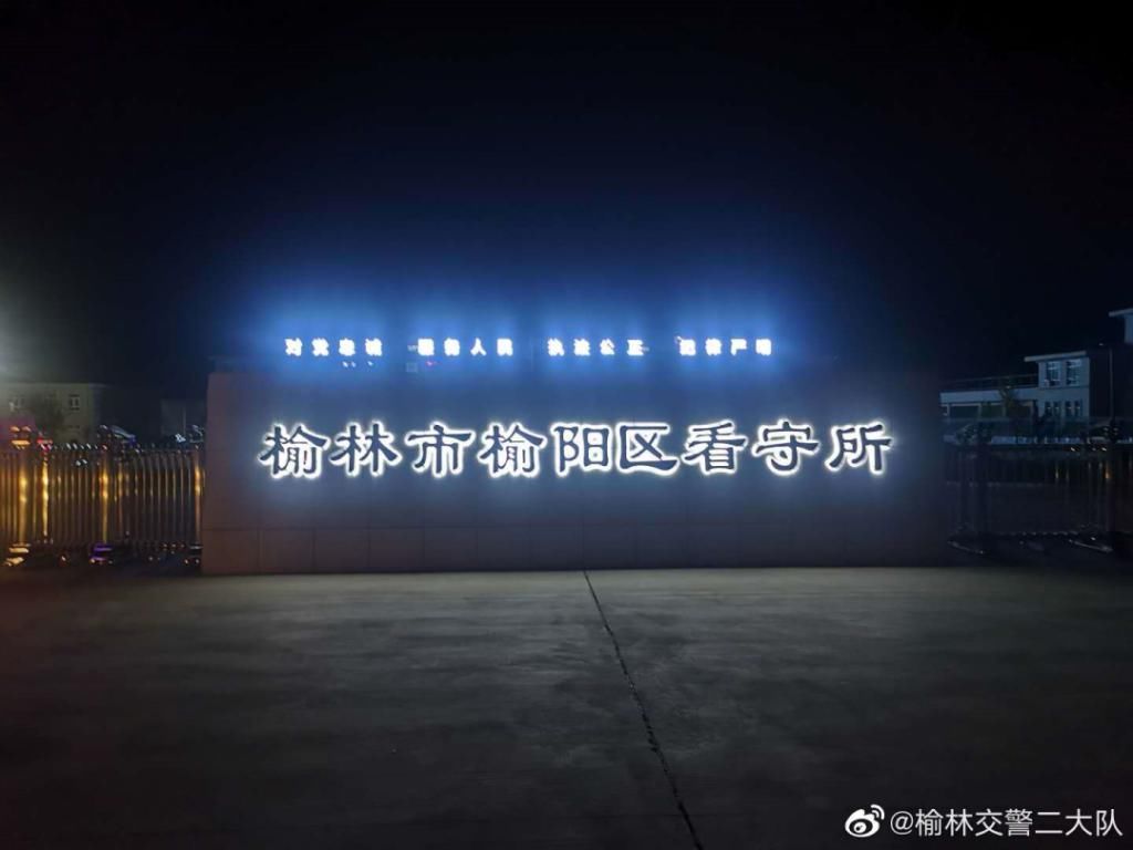 出交通违法|不戴头盔、无证驾驶摩托车!5人被行政拘留