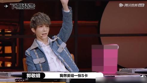 过招|《演员请就位》导演过招!赵薇尔冬升在线吃瓜,李诚儒素质被质疑