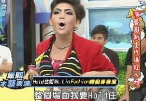  带队|何炅带队综艺《认真的嘎嘎们》，刷屏级疑惑，这是奇葩收容所吗？