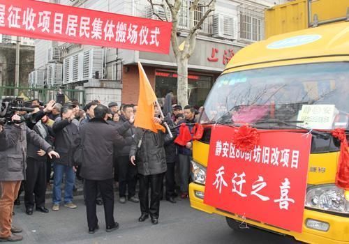  老房子|风向已变2020“老房子”拆迁即将退出舞台有这两类房子的恭喜