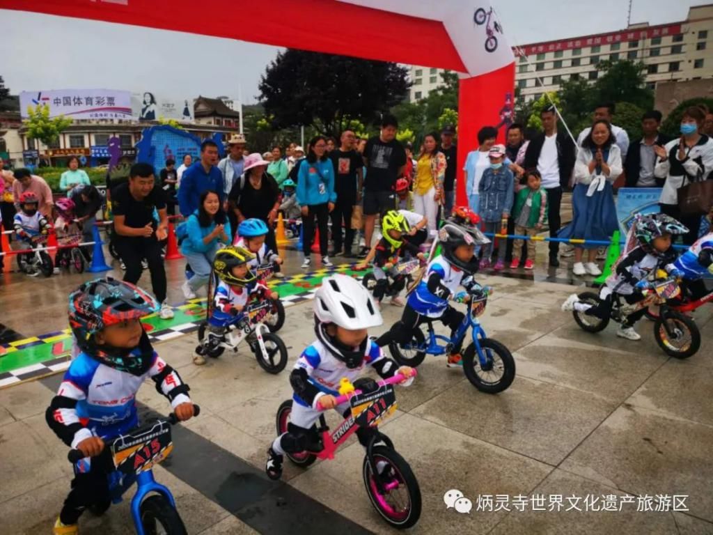 儿童|永靖县举办儿童滑步车公开赛