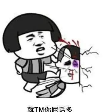  潜台词|当别人在群里拍了拍你