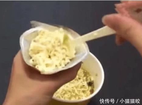 美食|吃了半辈子泡面，今天才知包装上藏着一个小机关，用起来好神奇