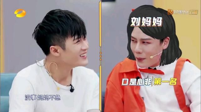  妈妈说|《笑起来真好看》：娄艺潇没让我笑出来，却让我哭出了声