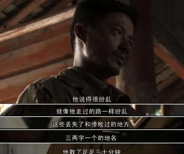  电影|是时候聊一聊《八佰》了