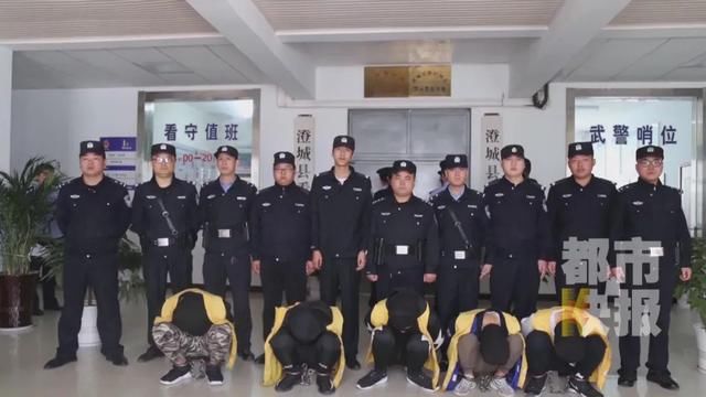 调查|有人抢微信号!陕西一高中生被几人扎伤!警方调查:受害者达十多人