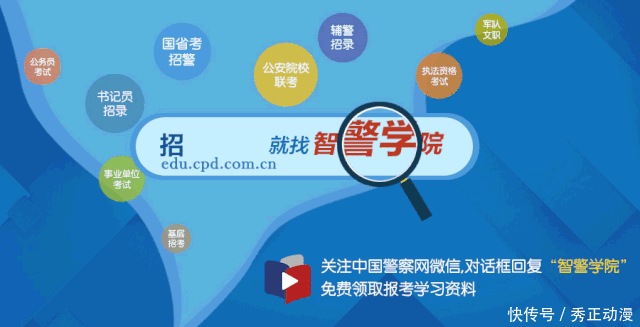  小伙|25岁小伙自杀身亡，只因借了1000元！全国多人受害，涉案1.2亿