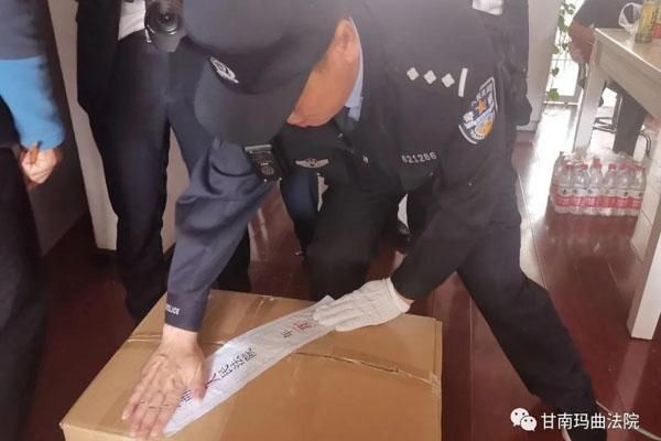 执行|甘肃玛曲：重拳出击打击拒执 异地执行腾退房产