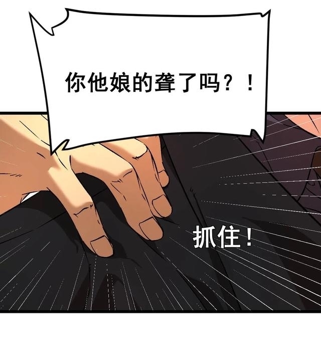 布娃娃|漫画:爱上布娃娃的男人