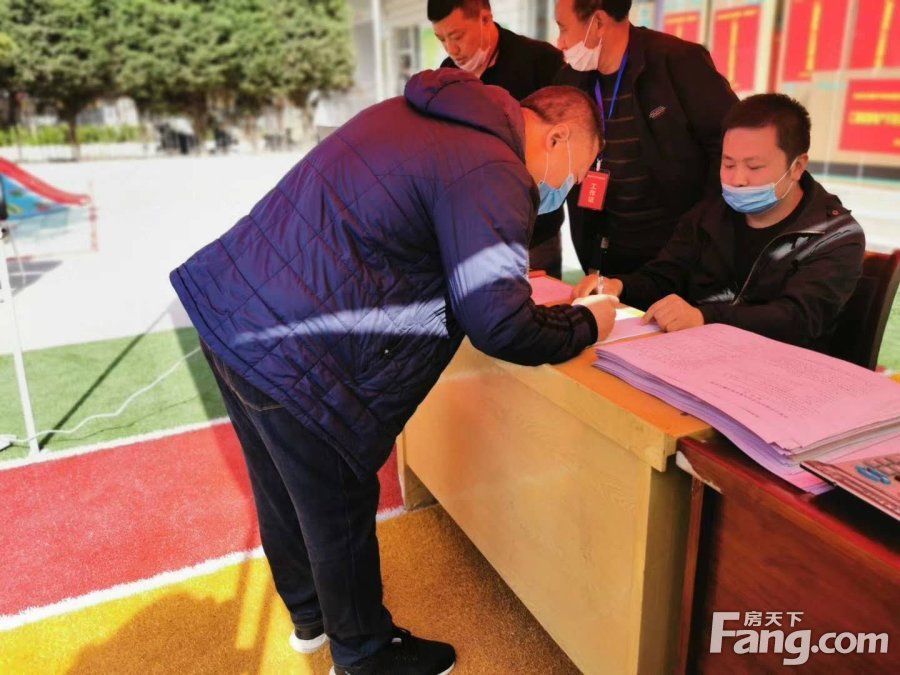 安置|宋家庄拆迁安置补偿签字仪式于今日进行