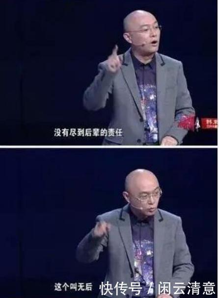 人类|“不孝有三，无后为大”，传宗接代与孝道挂钩，是人类最大的愚昧