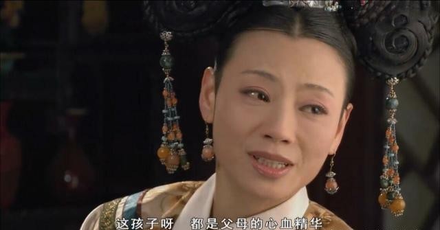 端妃齐月宾,通透的人生|我被皇上当棋子,却