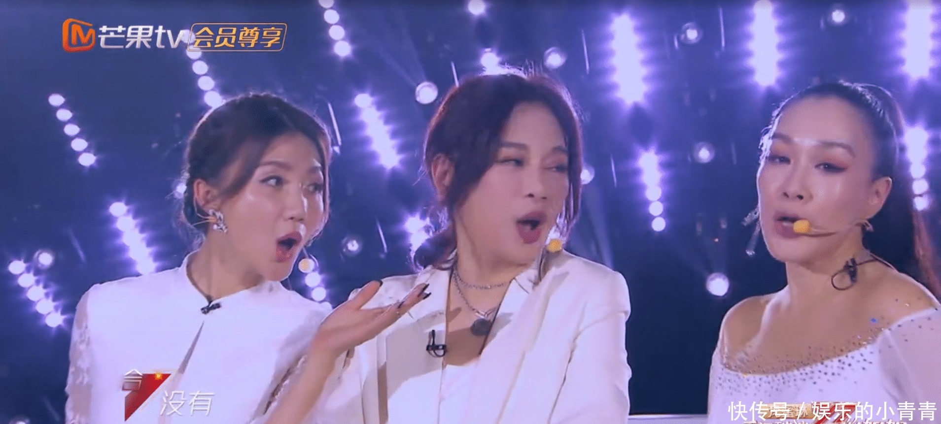  阿朵|《乘风破浪》节目组超强求生欲，连夜给阿朵和钟丽缇补了滤镜！