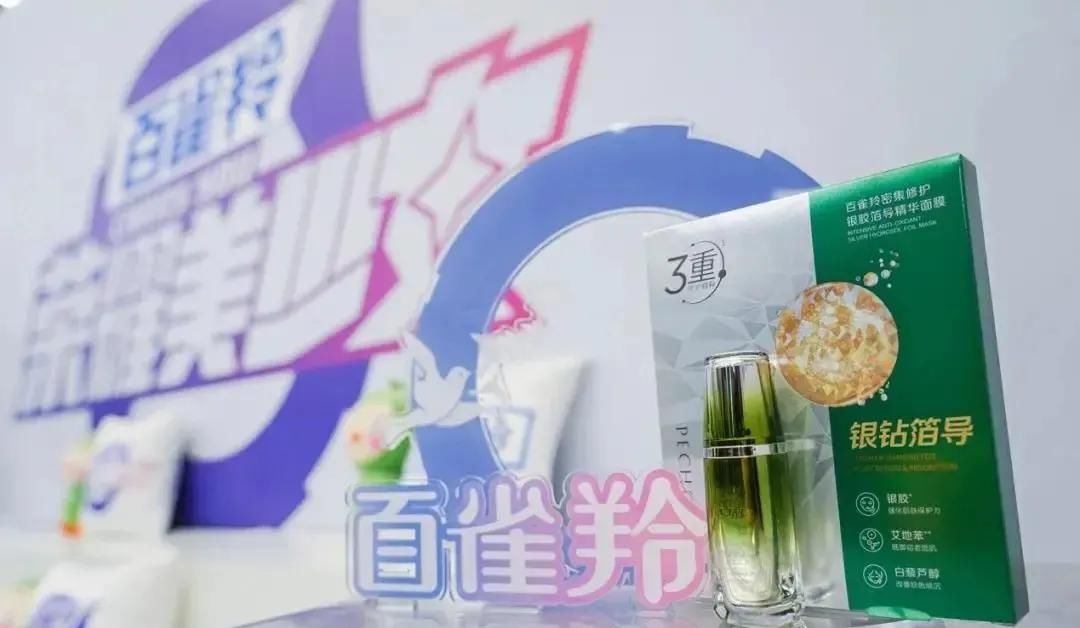  女性电竞|89岁跨界“玩”电竞，百雀羚打破传统更年轻