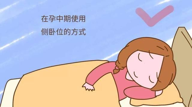  习惯|孕妈注意！孕期4种习惯，容易造成脐带绕颈，孕妈要及时调整