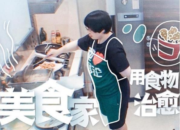  真实|观察类节目变了？《我要这样生活》不炒作，邓紫棋范丞丞太真实