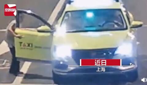  说不清|老奶奶迷失街头凌晨拦下的士，说不清地址又没钱，司机：先上车