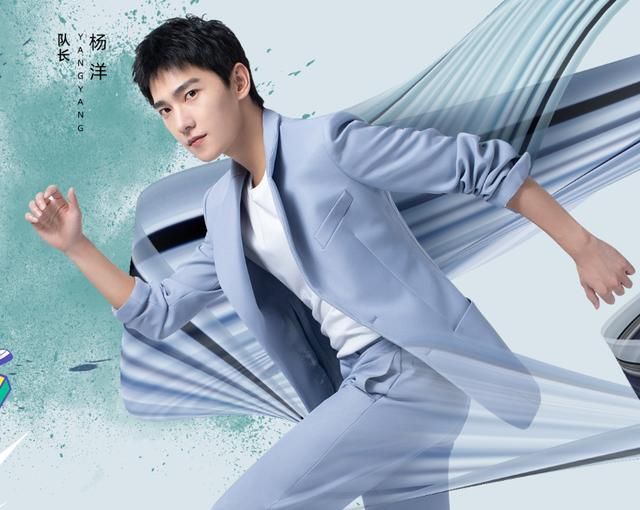  节目中|《浪姐》还未收官，新节目《哥哥》又来袭，这次吴昕是“大小姐”