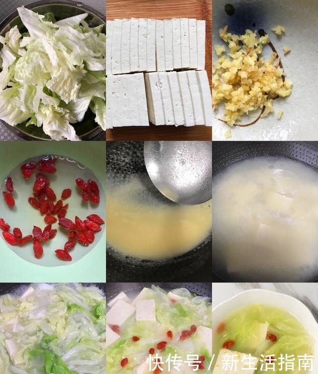  试试|豆腐做不好，试试这3道豆腐美食，营养不油腻，家人都喜欢