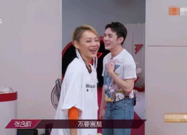  别人用过|明星在直播间用过的口红怎么处理李佳琦解释后，张含韵不从容了