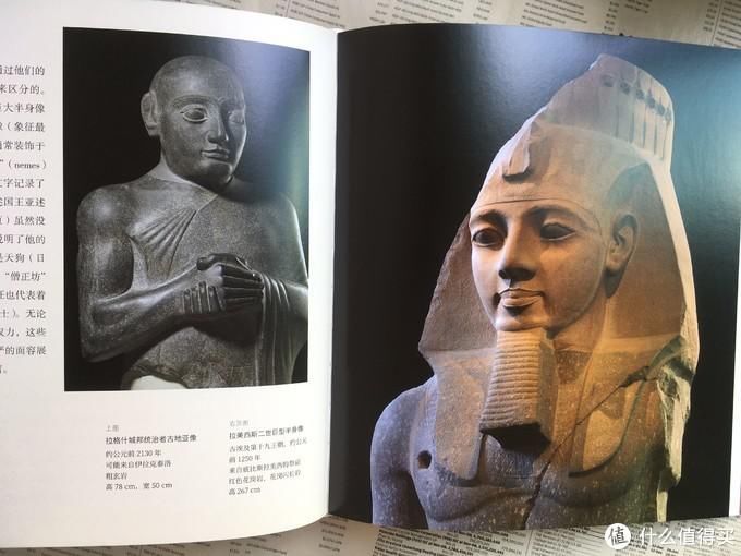 公众|河边谈书 篇五十九:第一座公众博物馆,说大英博物馆以及那些书