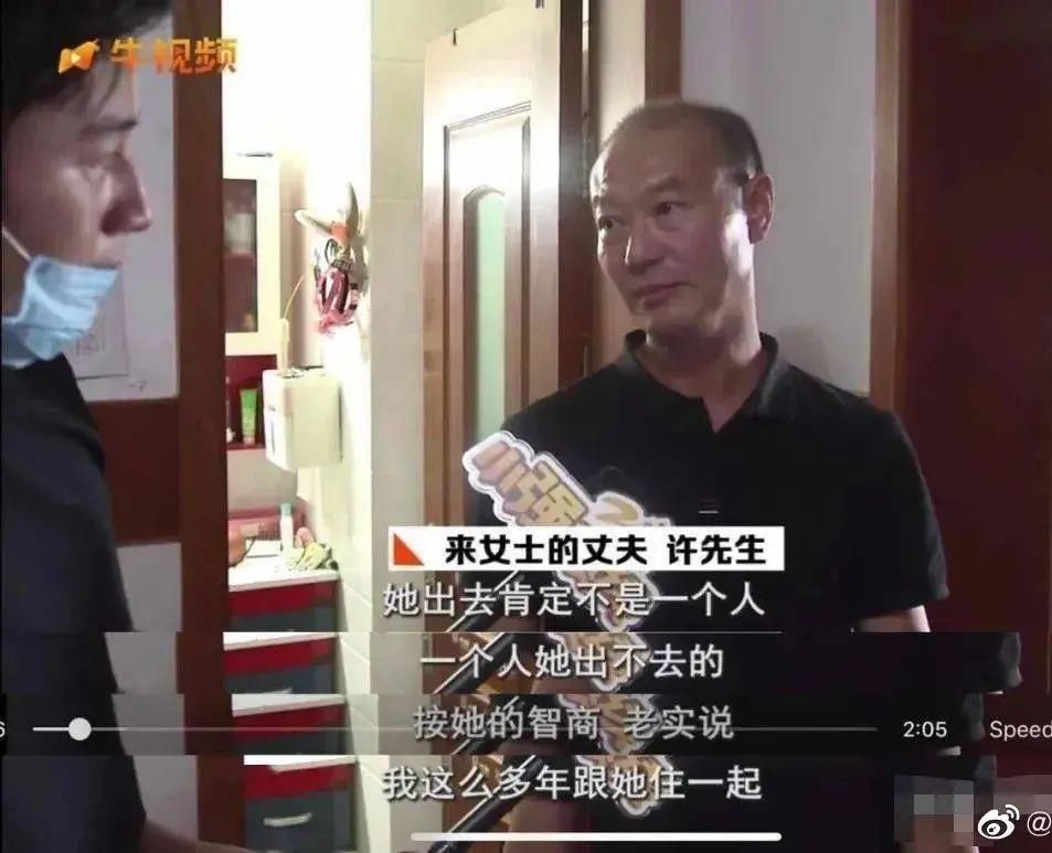 妻子|杭州杀妻案+化粪池警告：那些失踪的女人，有多少是丈夫干的？