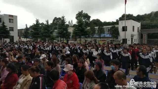 喜报|2020年泾川县党原中学中考喜报