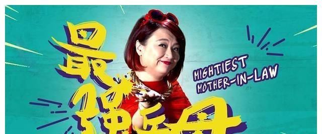 最美|最美何仙姑、原版小娘惹, 那些惊艳了时光的新加坡国宝级女艺人