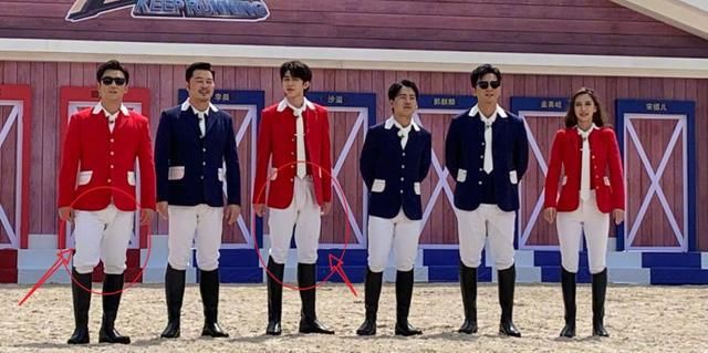  保护|跑男全员穿马术服，没有了瘦身滤镜的保护，郑恺的身材藏不住了