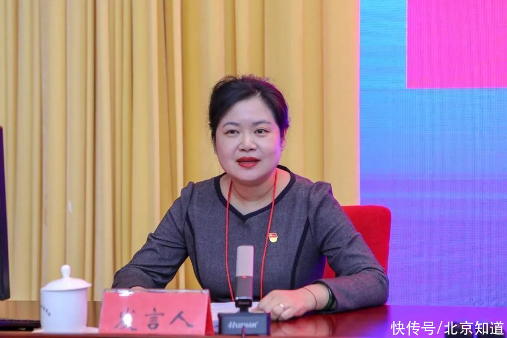 “85后”清华女博士，拟提名天津副区长人选