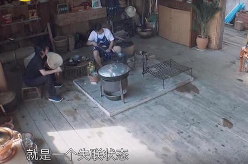 郑钧|蘑菇屋重逢郑钧,黄磊其实和欧阳娜娜一样,敏感带点脆弱