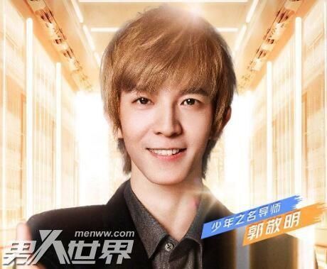  金无|《青春有你3》男团选秀来袭，网友纷纷吐槽节目捞金无下限！